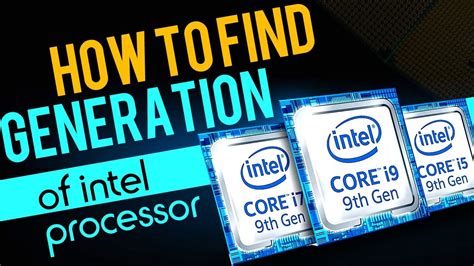 How to Know Intel Processor Generation Easy Trick to Know Intel