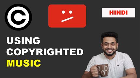 How to Legally Use Copyrighted Music in YouTube Videos