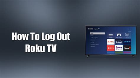 How to Log Out of a Roku