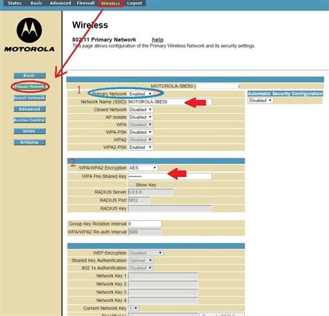 How to Login to the Motorola SBG6580
