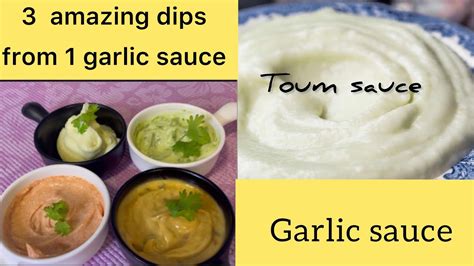 How to Make Toum - YouTube