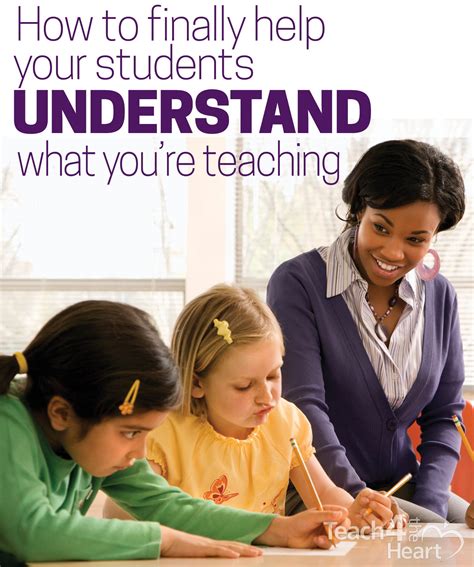 How to Make Your Students Understand The Lesson