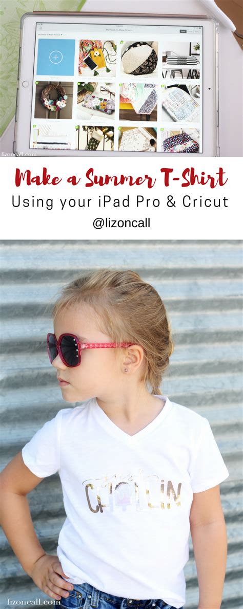 How to Make a DIY Project Using iPad Pro and Cricut — Liz on Call