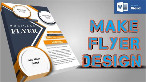 How to Make a Flyer in Microsoft Word