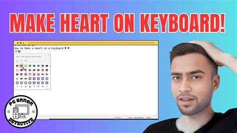 How to Make a Heart on a Keyboard