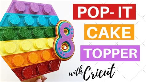 How to Make a Pop-It Cake Topper with Cricut - YouTube