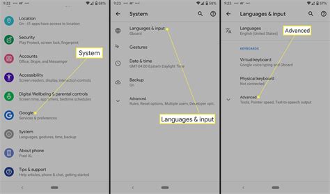 How to Manage Android Autofill Settings