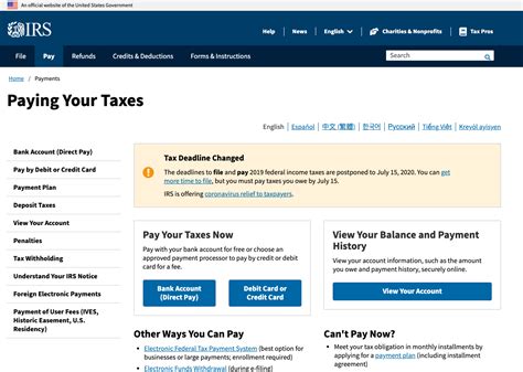 How to Pay Taxes to the IRS Online Check or Credit Card