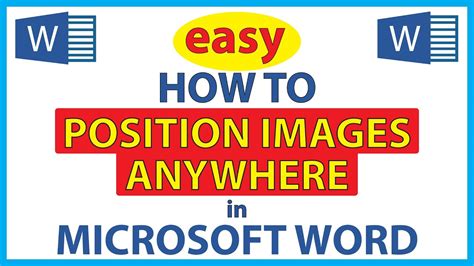How to Position Images in a Word Document