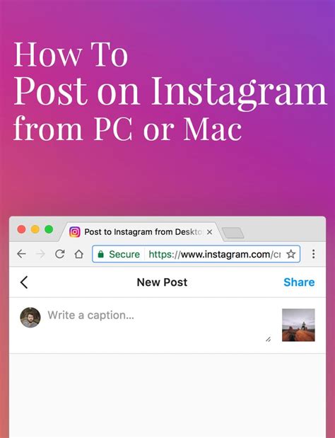 How to Post to Instagram From a Mac or PC