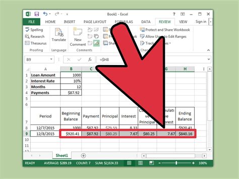 How to Prepare Amortization Schedule in Excel (with Pictures)