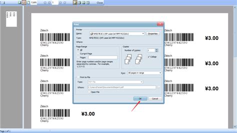 How to Print Multiple Labels for the Same Item Zii Help Center