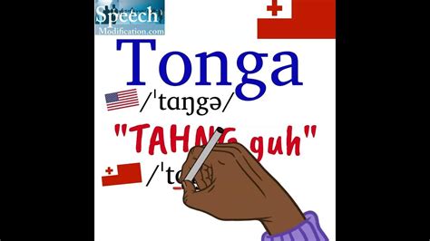 How to Pronounce Tonga in English and the Tongan Language