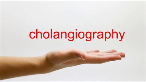 How to Pronounce cholangiography - American English - YouTube