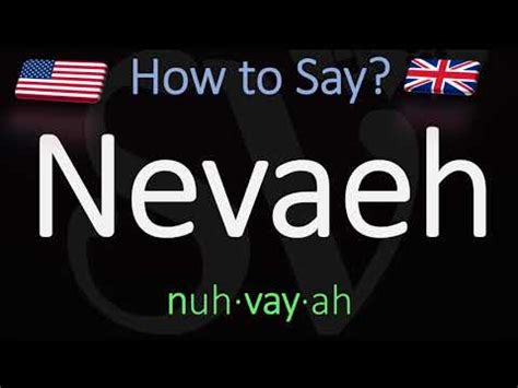 How to Pronounce deilan nevaeh PronounceHippo.com