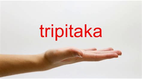 How to Pronounce tripitaka - American English - YouTube