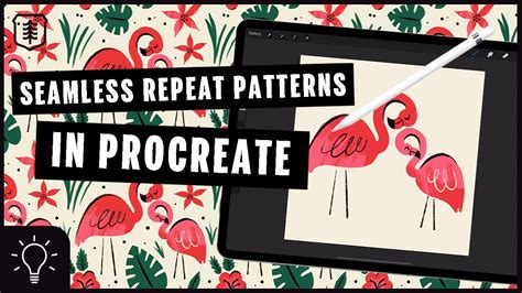 How to REPEAT SEAMLESS Pattern in PROCREATE YouTube
