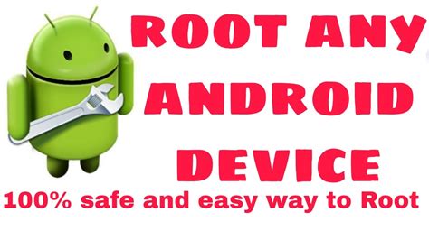 How to ROOT any Android Device using computer - YouTube