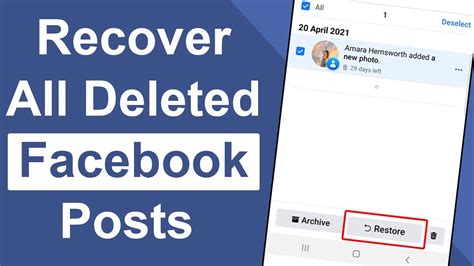 How to Recover Deleted Facebook Posts
