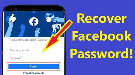 How to Recover Your Facebook Password Without Email and Phone Number