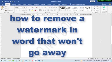 How to Remove Watermarks in Word