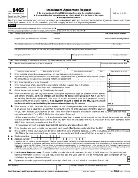 How to Request for Installment Agreement with IRS Form 9465