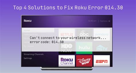 How to Resolve Roku Error 014 30