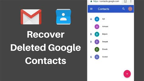 How to Retrieve Contacts From Gmail For Android?