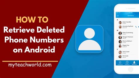 How to Retrieve Deleted Phone Numbers on Android