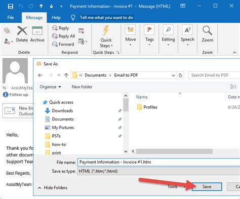 How to Save Email as a PDF File