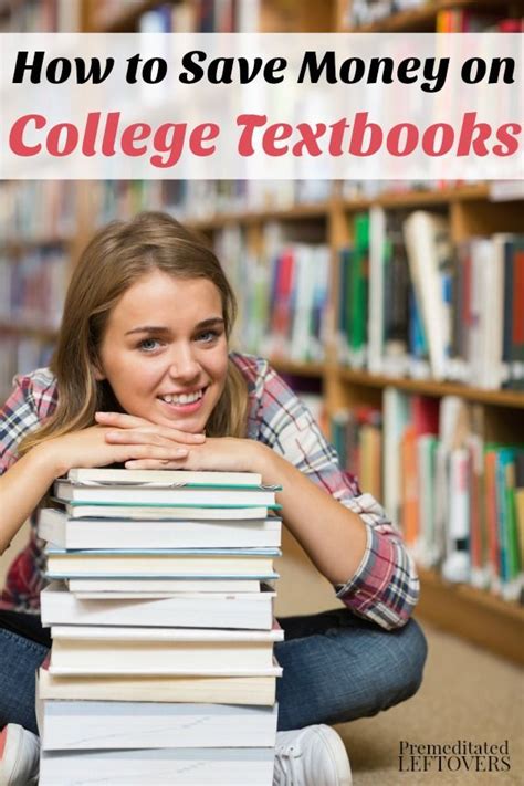 How to Save Money on College Textbooks