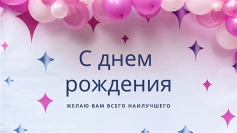 How to Say Happy in Russian** and Spread Joy Today