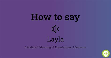 How to Say Layla in Spanish