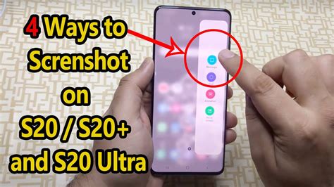 How to Screenshot on a Samsung S20