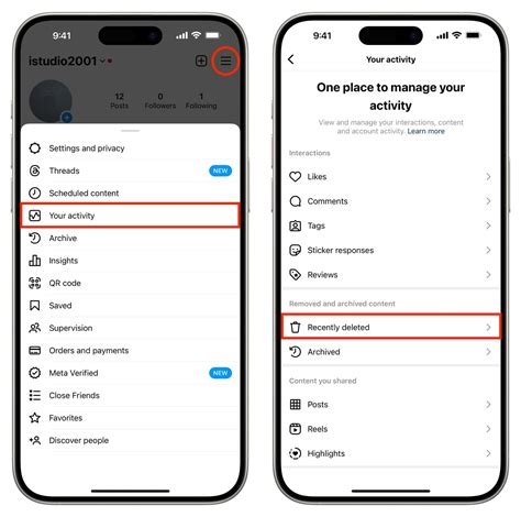 How to See Deleted Instagram Posts & Recover? TechniqueHow