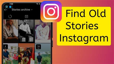 How to See Old Stories on Instagram