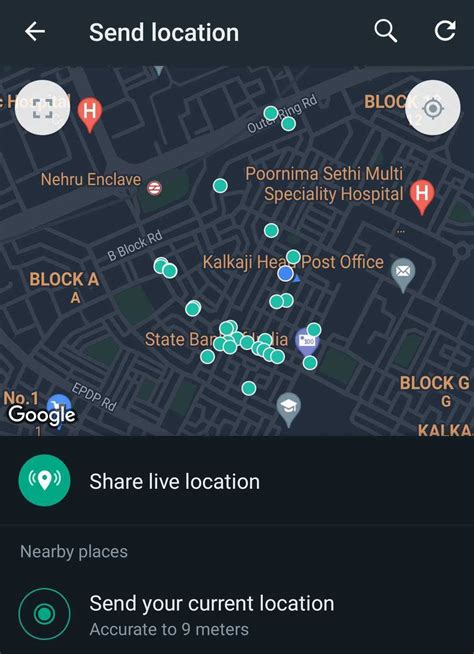 How to Send Your Location on Android