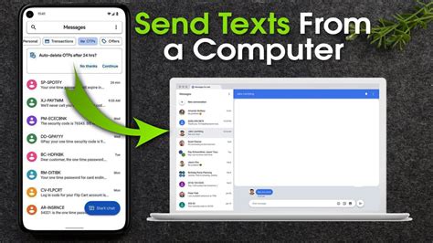 How to Send a Text From a Computer to a Phone