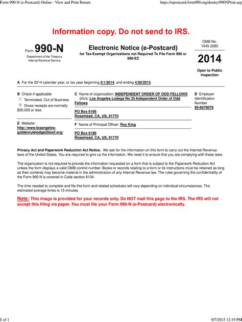 How to Send the IRS an ePostcard Form 990N