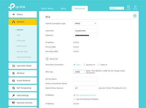 How to Set Up PPPoE Internet Access