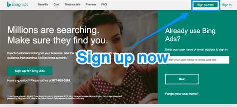 How to Set Up and Use Bing Ads An Easy 4 Step Guide