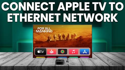 How to Set up and Connect Apple TV