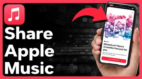 How to Share Apple Music