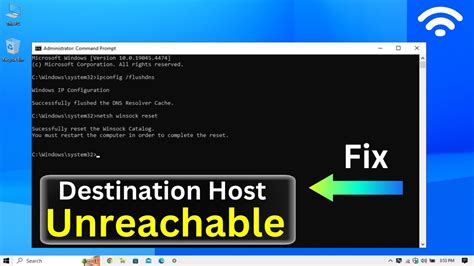 How to Solve a Destination Host Unreachable Error
