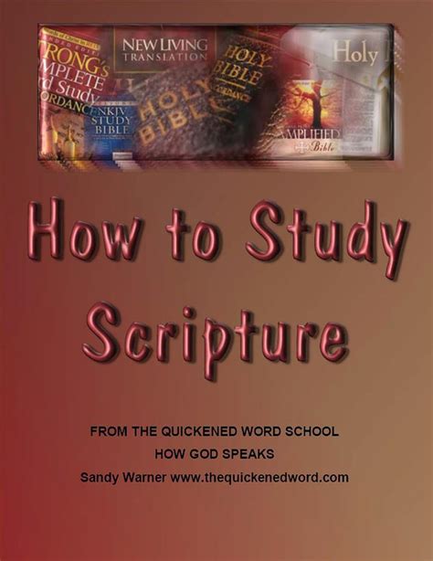 How to Study Scripture