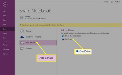 How to Sync OneNote to Your OneDrive Account