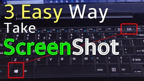 How to Take Screenshot on a PC and Laptop - YouTube