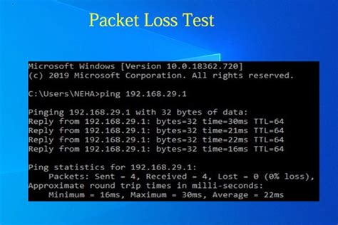 How to Test for Packet Loss A Complete Guide