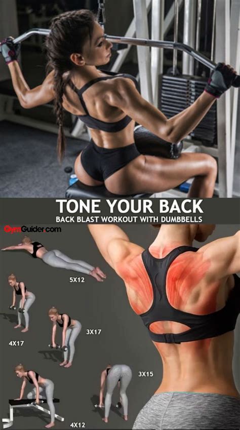 How to Tone Your Back