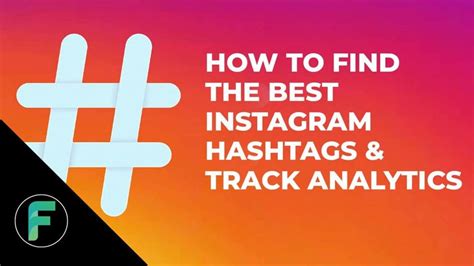 How to Track Hashtags on Instagram